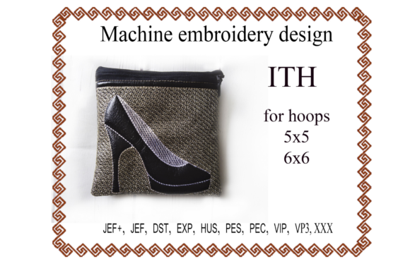 Shoe Zip Bag - in the Hoop: A Versatile Design
